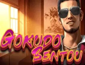 Gokudo Bentou